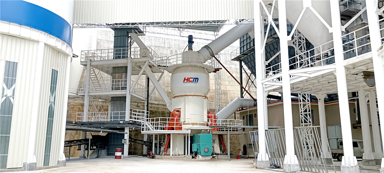 HLM2400 vertical roller gringing mill