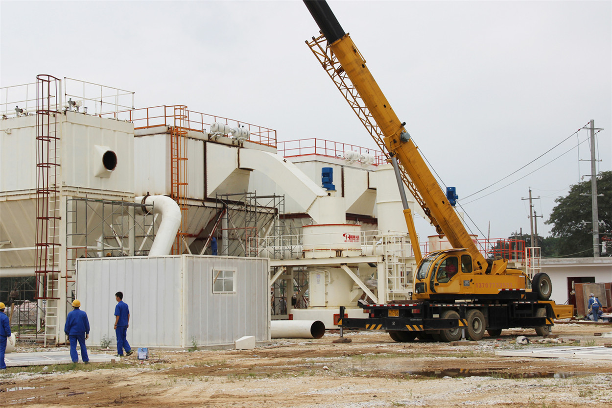 Calcium Carbonate mill