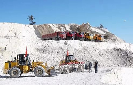 Calcium Carbonate mill