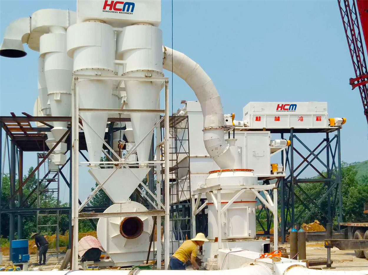 https://www.hongchengmill.com/calcium-hydroxide-produktionslinie/