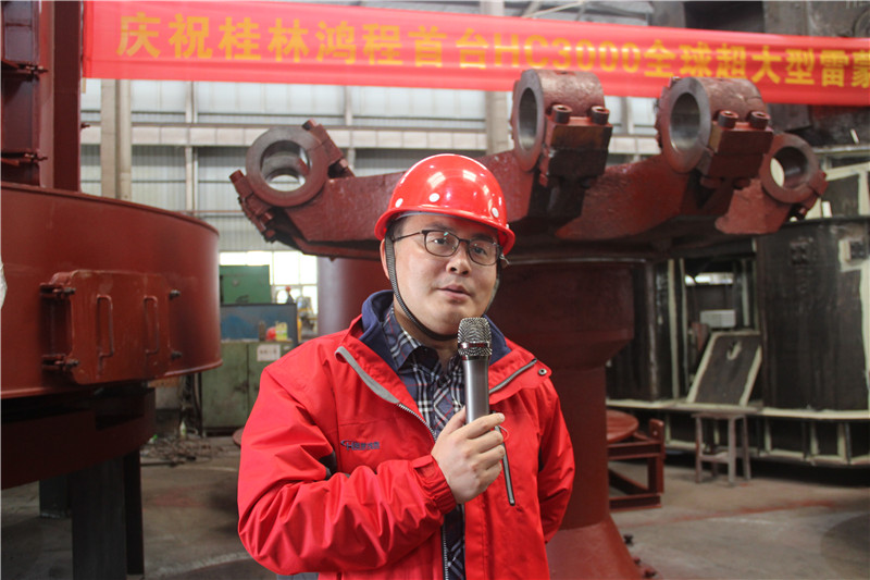 https://www.hongchengmill.com/grinding-mill/