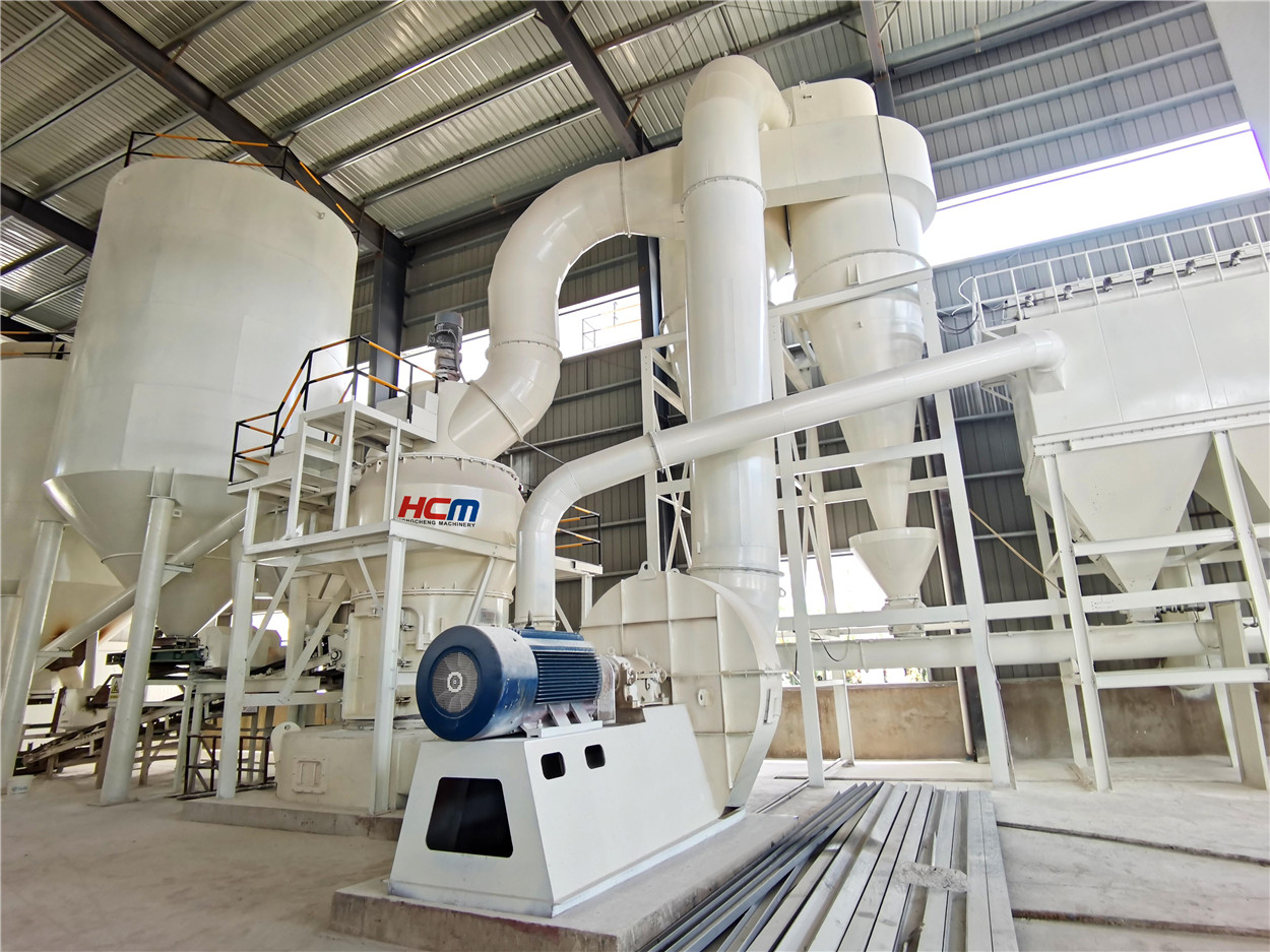 https://www.hongchenmill.com/hc1700-pendulum-grinding-mill-product/