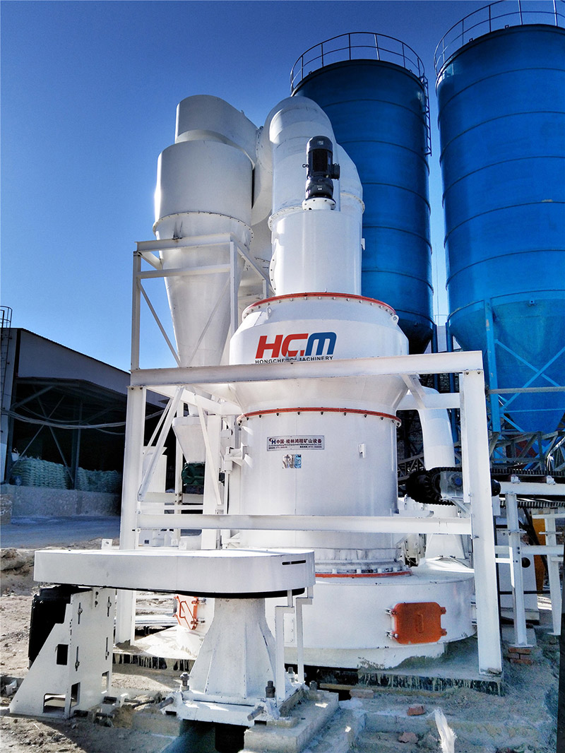 https://www.hongchengmill.com/hcq-yongerewe imbaraga-gusya-mill-product/