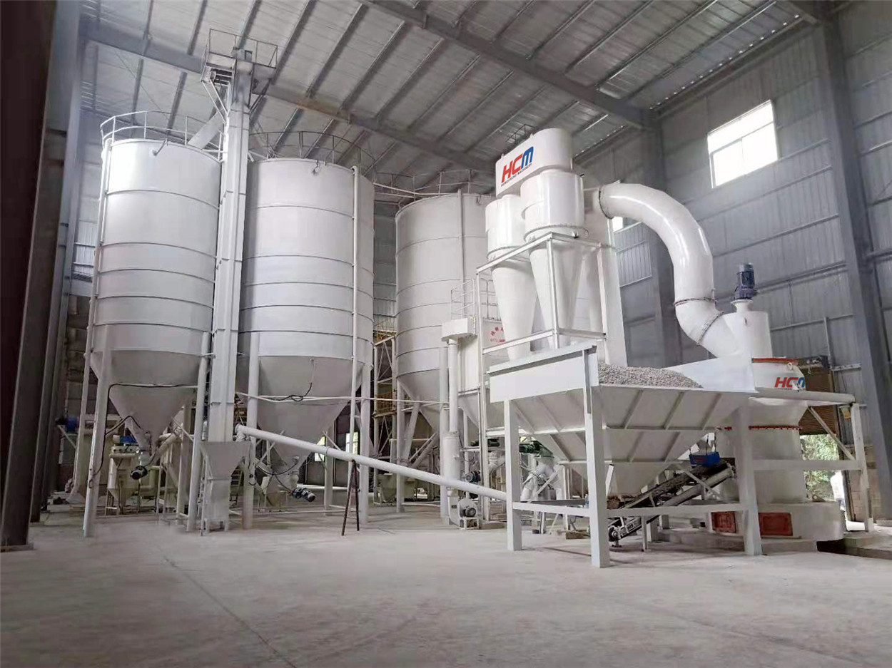 https://www.hongchengmill.com/hch-ultra-fine-grinding-mill-product/