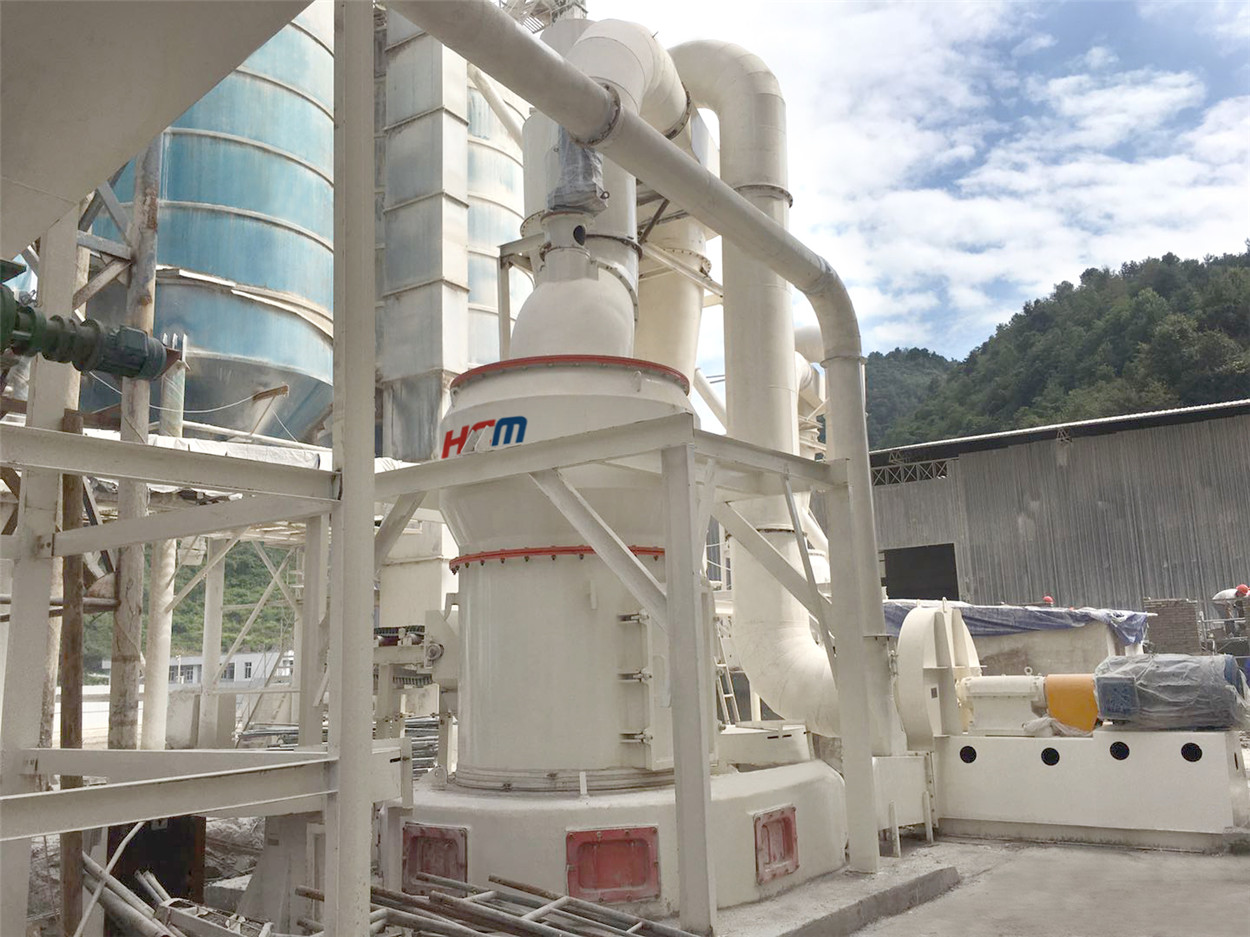 HC1500 Ash Calcium mill