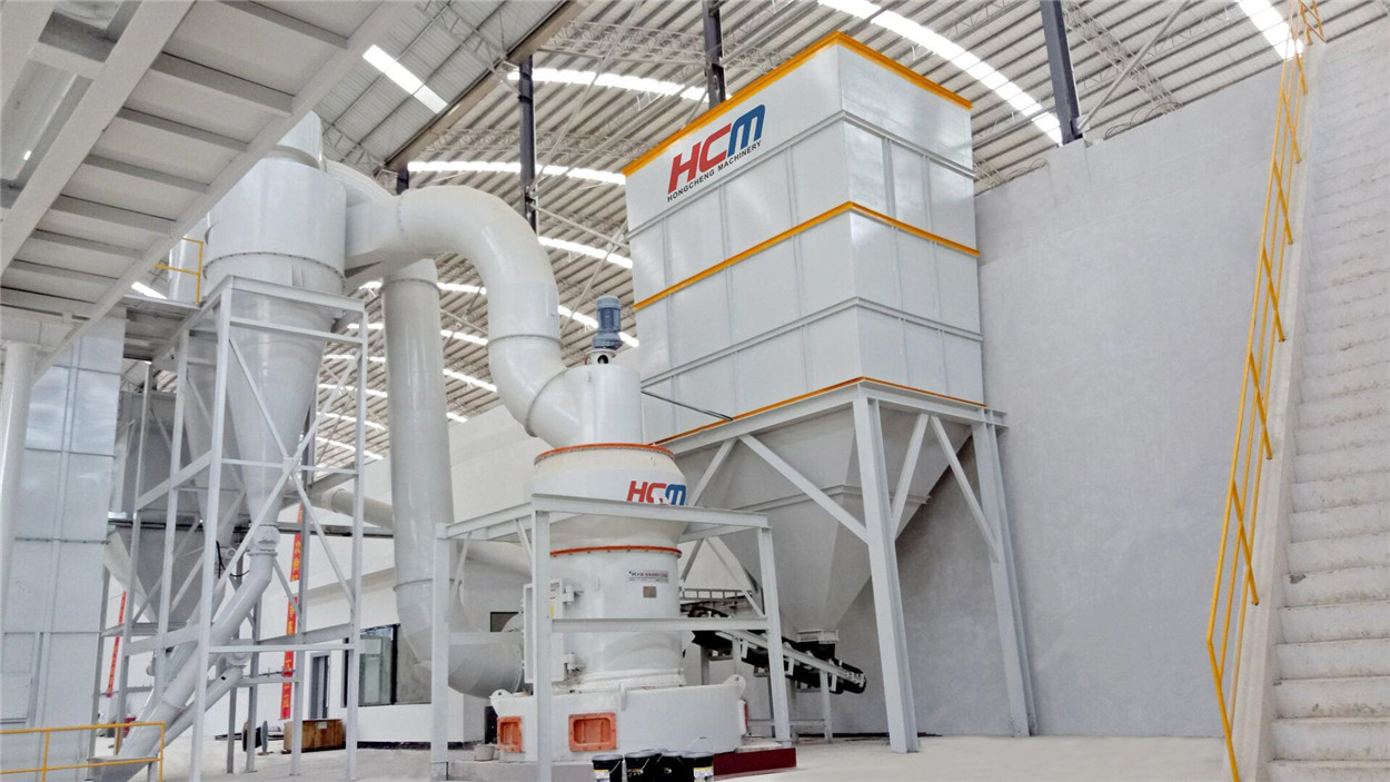 https://www.hongchengmill.com/hc1700-pendulum-grinding-mill-product/