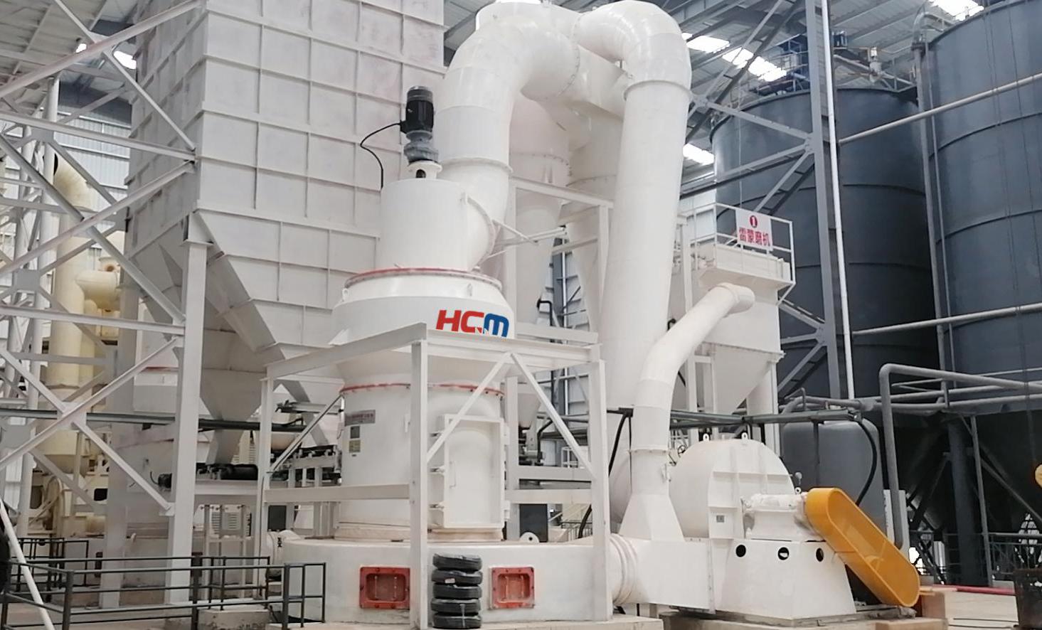 https://www.hongchengmill.com/hc1700-pendulum-grinding-mill-product/