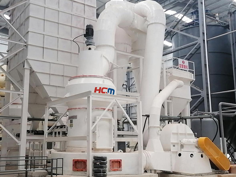 https://www.hongchengmill.com/hc1700-pendulum-grinding-mill-product/