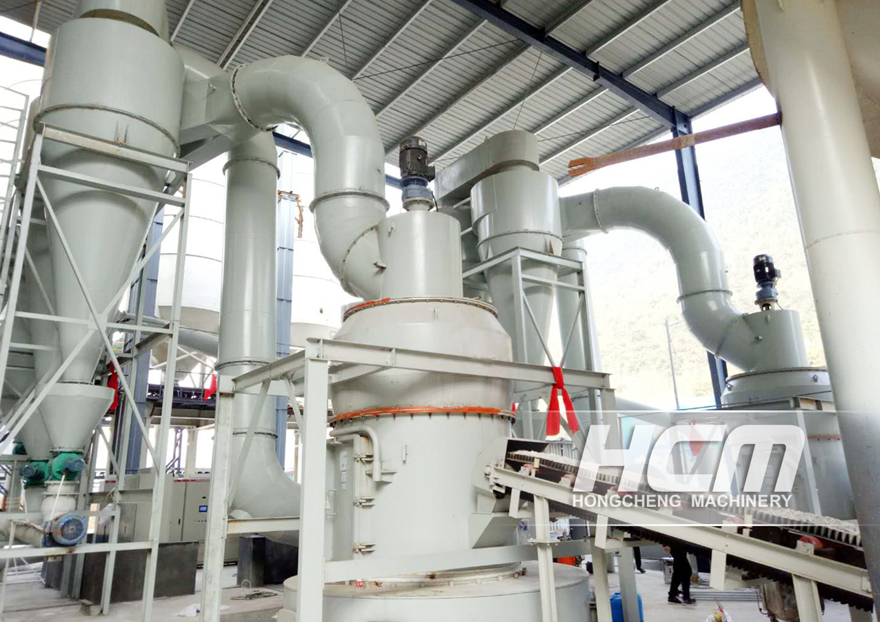 https://www.hongchengmill.com/hc-super-large-grinding-mill-product/