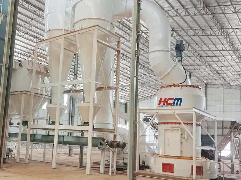 https://www.hongchengmill.com/hc-super-large-grinding-mill-product/