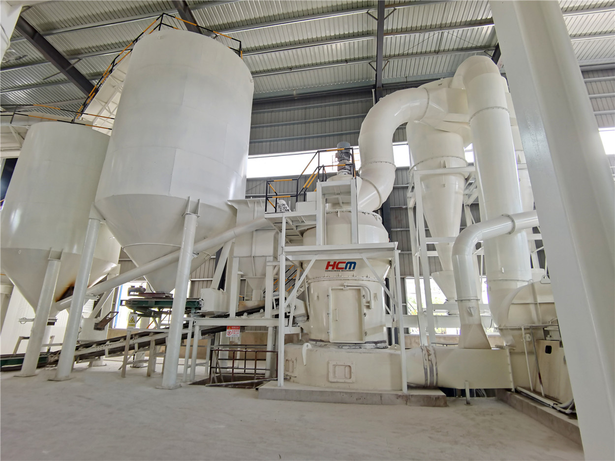 https://www.hongchengmill.com/hc-super-large-gusya-mill-product/