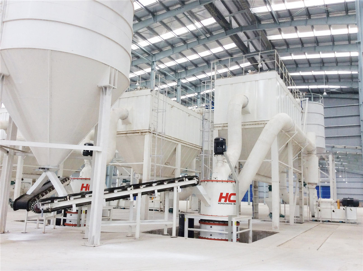 https://www.hongchengmill.com/hch-ultra-yiza-gusya-mill-product/