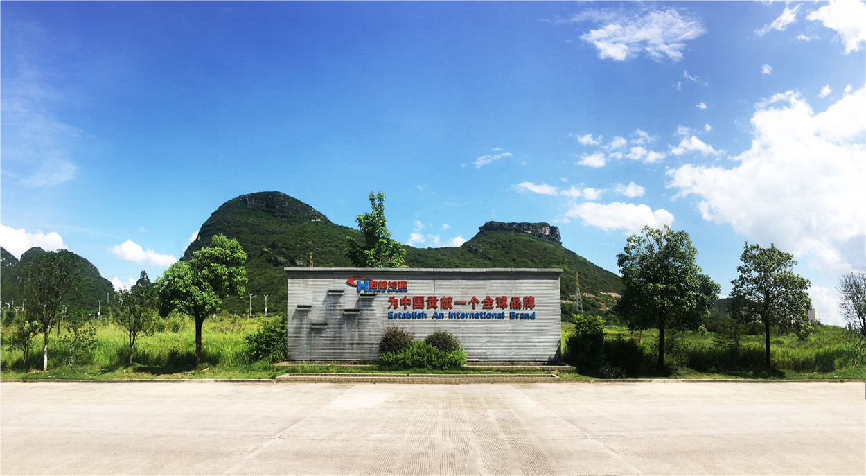 https://www.hongchengmill.com/gusya-mill/