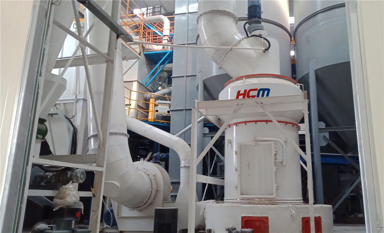 I-HCQ1500 i-calcium hydroxide classifier