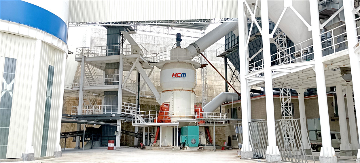 HLM Zement Raw Mill