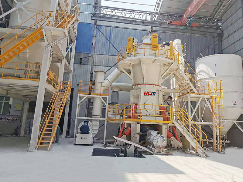 https://www.hongchengmill.com/hlmx-superfine-vertical-grinding-mill-product/