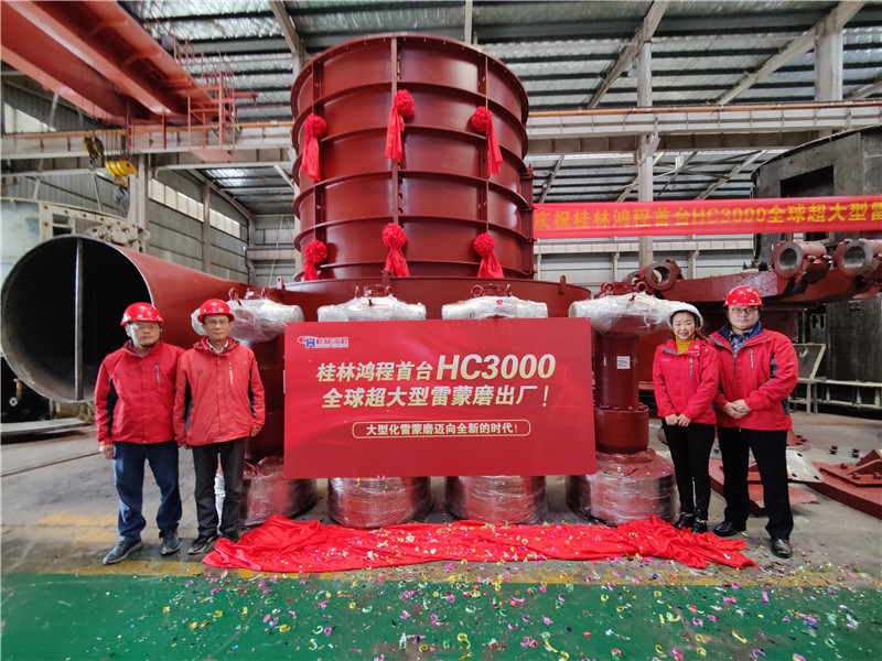 https://www.hongchengmill.com/grinding-mill/