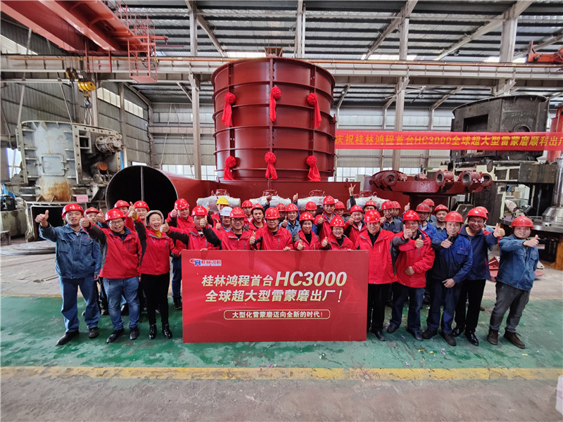 Den første HC3000 store Raymond Mill produsert av Hongcheng 6