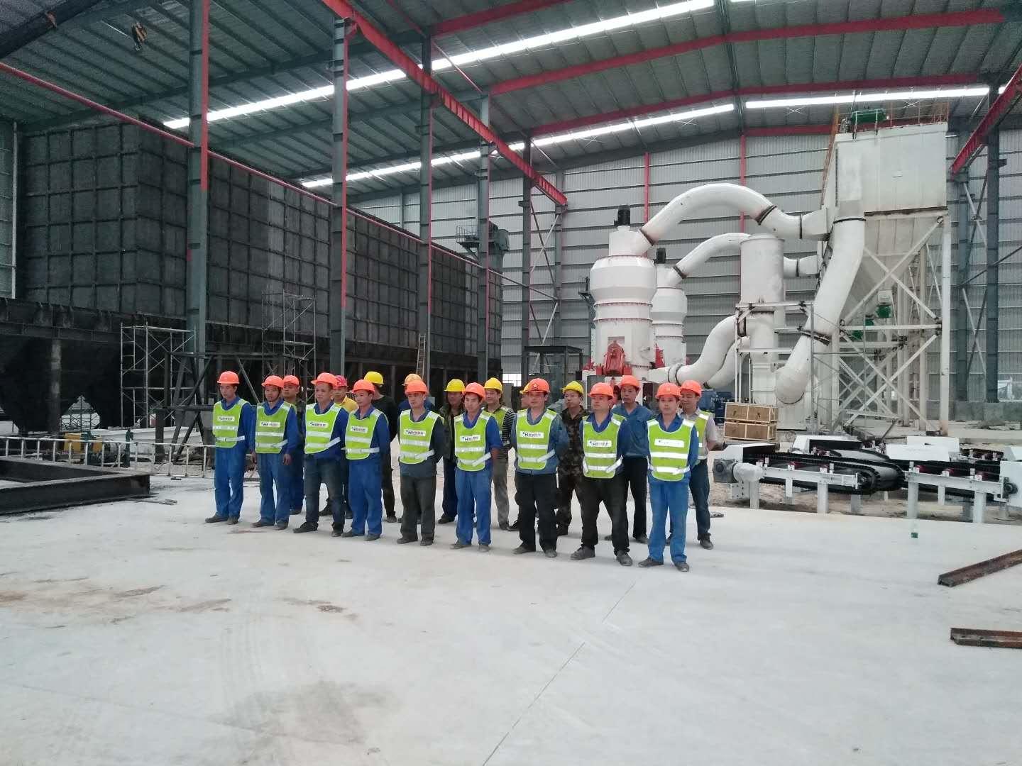 Calcium Carbonate Mill