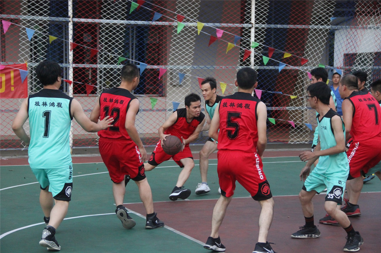 guilin hongcheng kon uskunalari ishlab chiqarish kompaniyasi.ltd baskest ball match