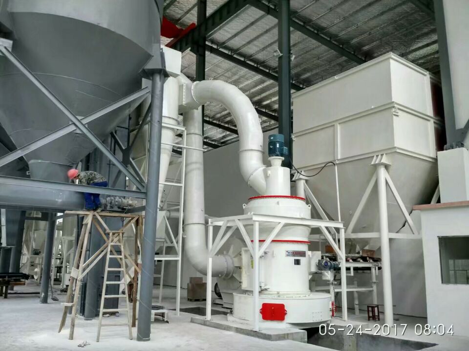 Calcium Carbonate mill