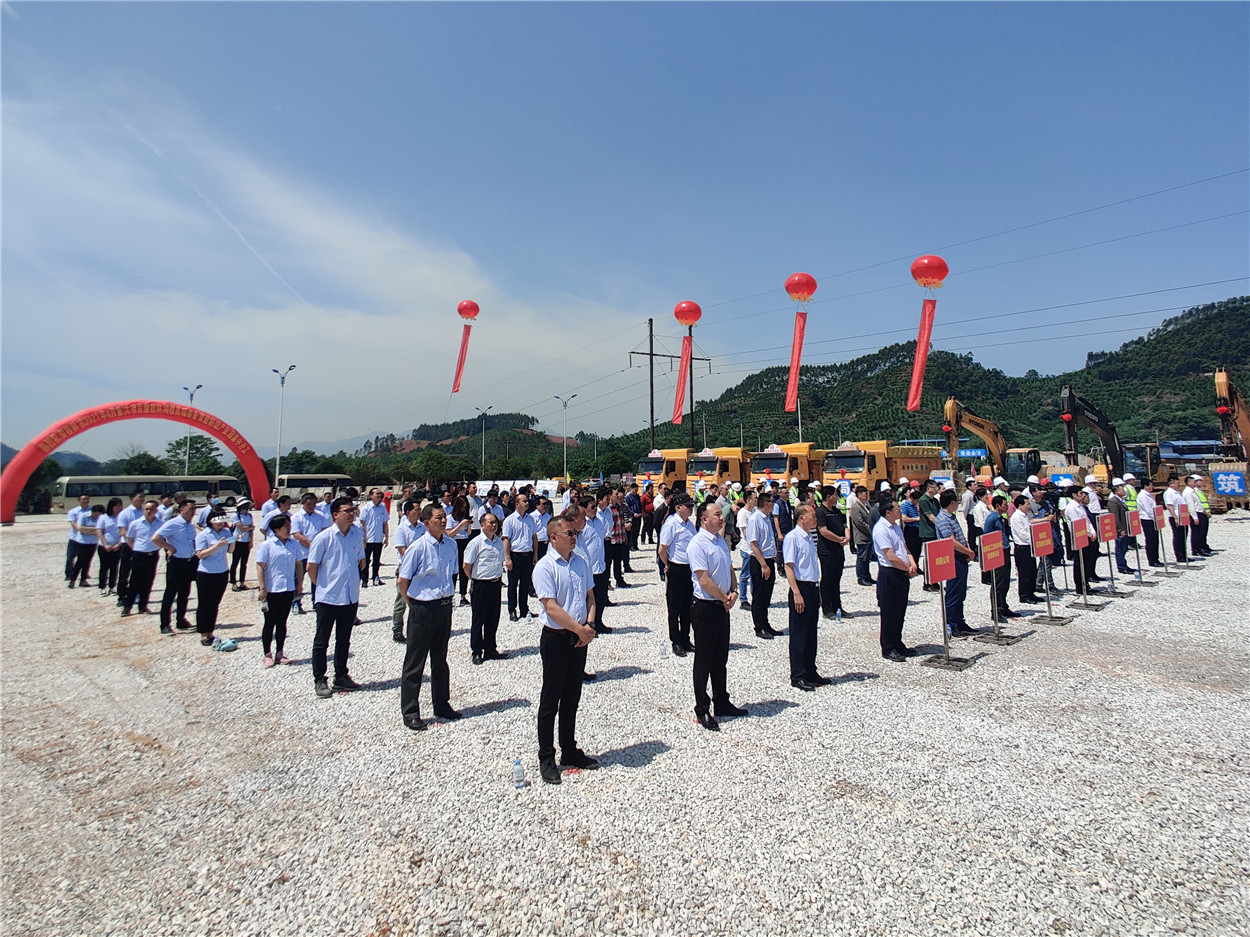 Guilin Hongcheng tagħmir tal-minjieri manifattura ko.ltd