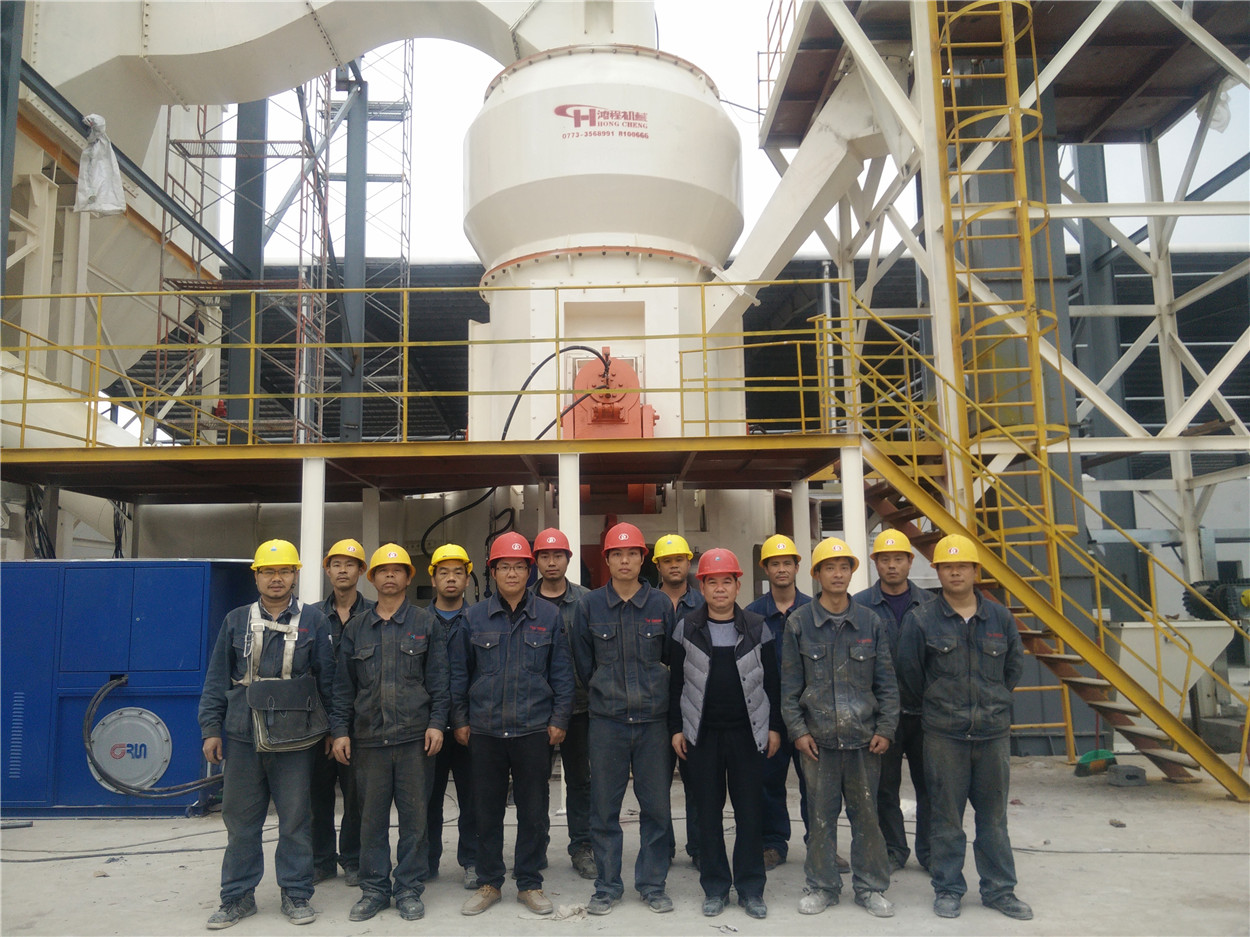 Calcium Carbonate Mill